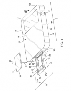 Apple's Innovative SIM Ejector Patent: Easy Solutions for Users