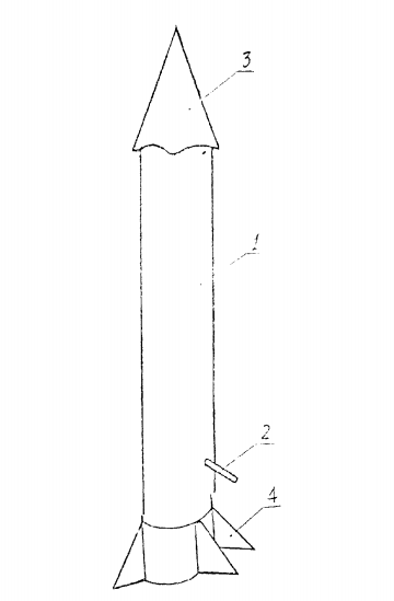 2. Rocket type two sound firecracker